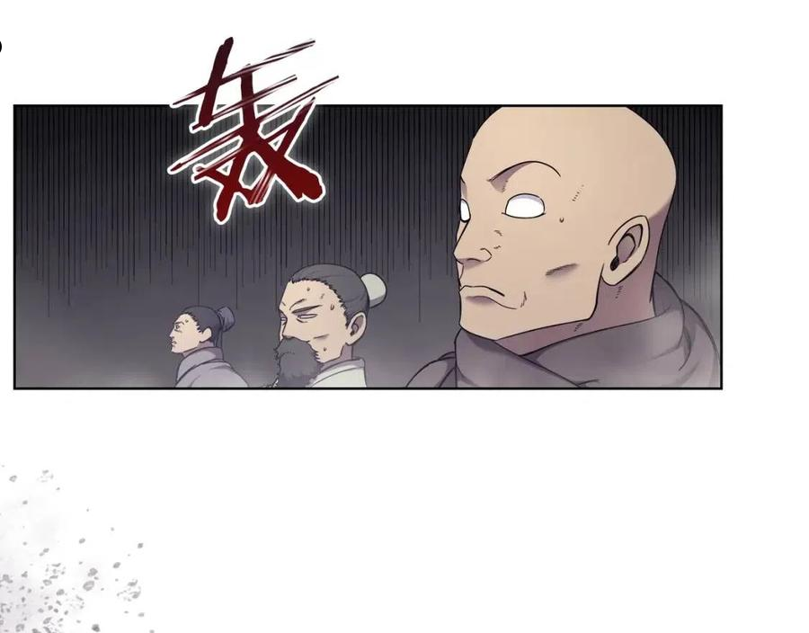 重生之我在魔教耍长枪漫画,第151话 至尊怒火88图