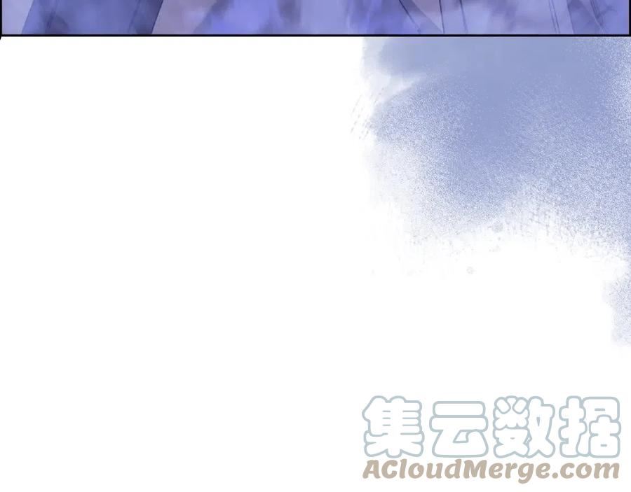 重生之我在魔教耍长枪漫画,第9话 灭世神功145图