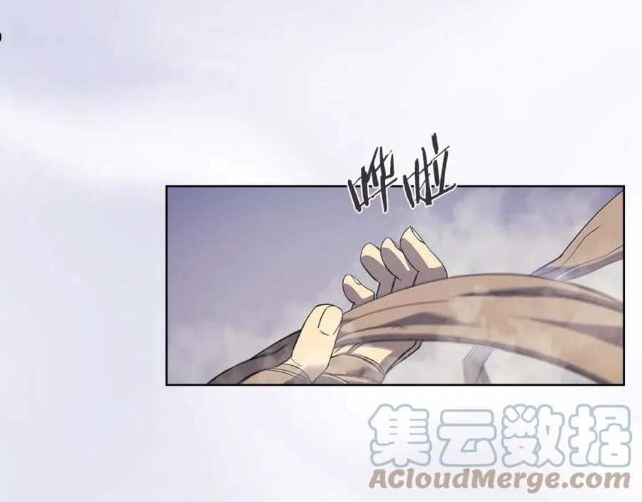 重生之我在魔教耍长枪小说原名漫画,第114话 单挑113图