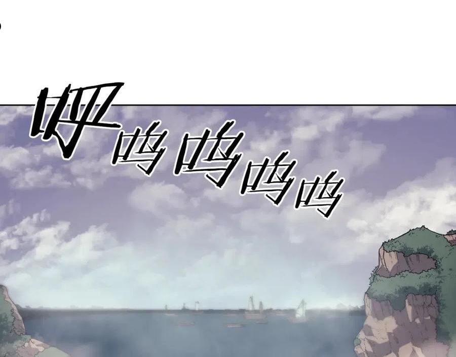 重生之我在魔教耍长枪小说原名漫画,第114话 单挑4图