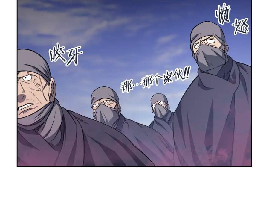 重生之我在魔教耍长枪漫画,第43话 神鸟114图