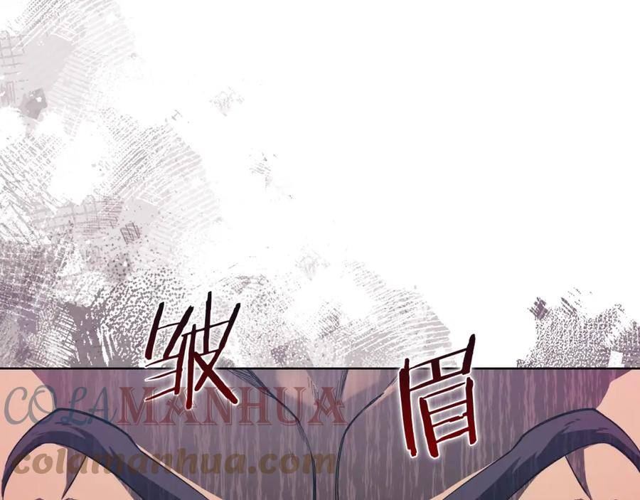 重生之我在魔教耍长枪漫画,第43话 神鸟133图