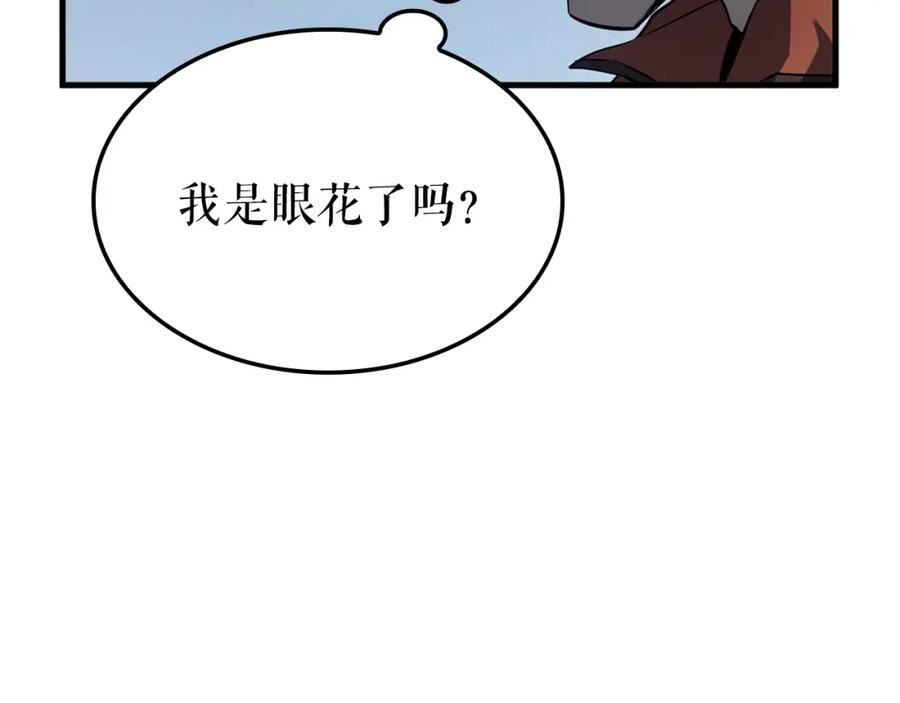 我独自升级漫画在线免费漫画,特别篇第2话 影子里的怪物60图