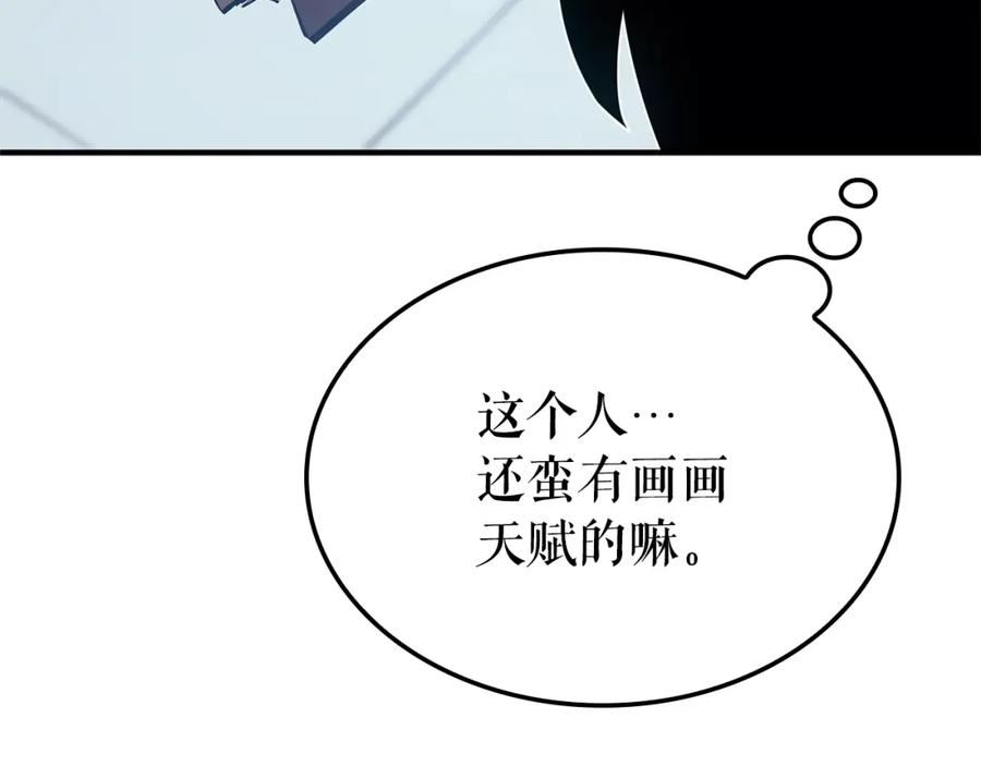 我独自升级漫画免费阅读下拉式六漫画漫画,特别篇第3话 怪物涂鸦154图