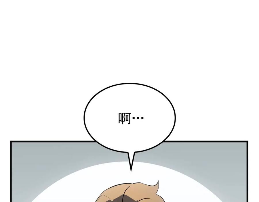 我独自升级漫画免费阅读下拉式六漫画漫画,特别篇第3话 怪物涂鸦171图