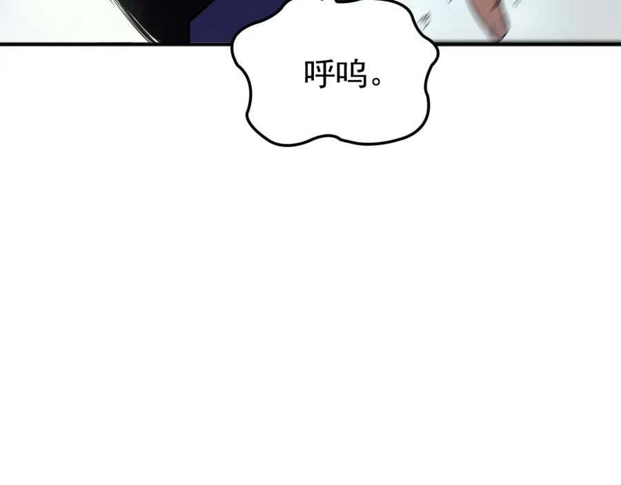 我独自升级漫画免费阅读下拉式六漫画漫画,特别篇第3话 怪物涂鸦52图