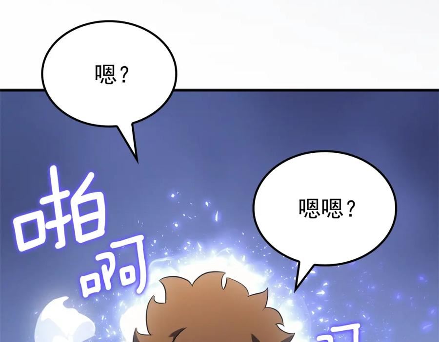 我独自升级漫画免费阅读下拉式六漫画漫画,特别篇第3话 怪物涂鸦60图