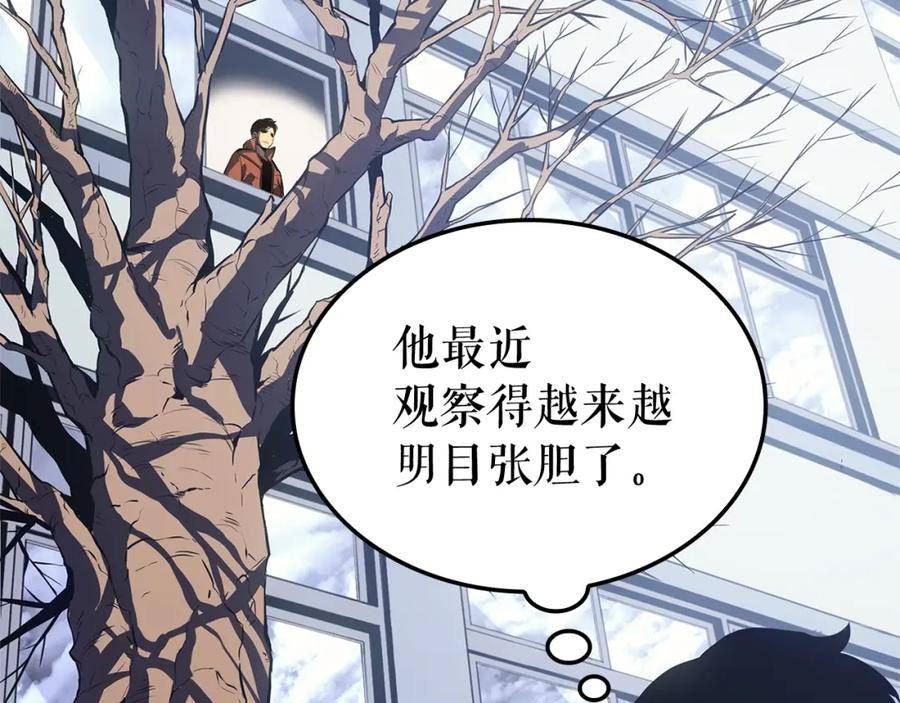 我独自升级漫画免费阅读下拉式六漫画漫画,特别篇第3话 怪物涂鸦87图