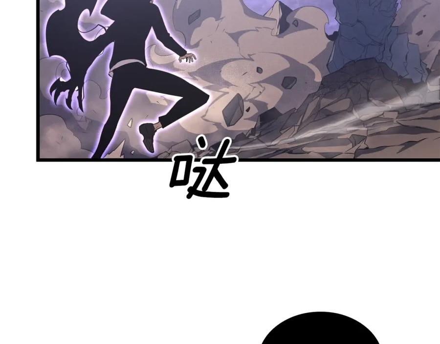 我独自升级动漫第二季全集免费观看漫画,特别篇第5话 我独自战斗210图