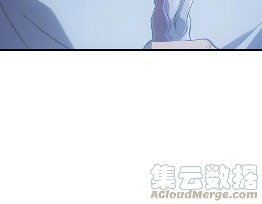 我独自升级漫画免费阅读漫画,特别篇第9话 为好天气干杯321图