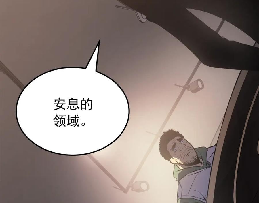 我独自升级第二季什么时候出漫画,特别篇第11话 程警官222图