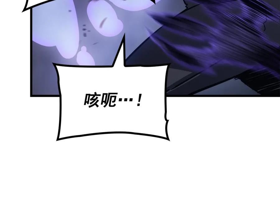 我独自升级第二季什么时候出漫画,特别篇第11话 程警官250图