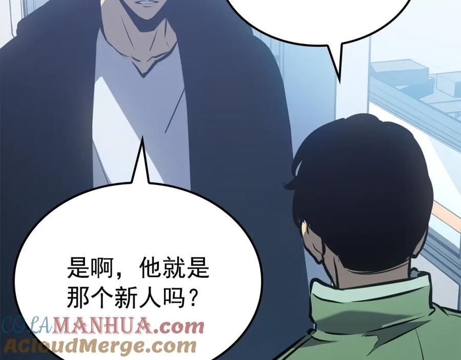 我独自升级第二季什么时候出漫画,特别篇第11话 程警官37图