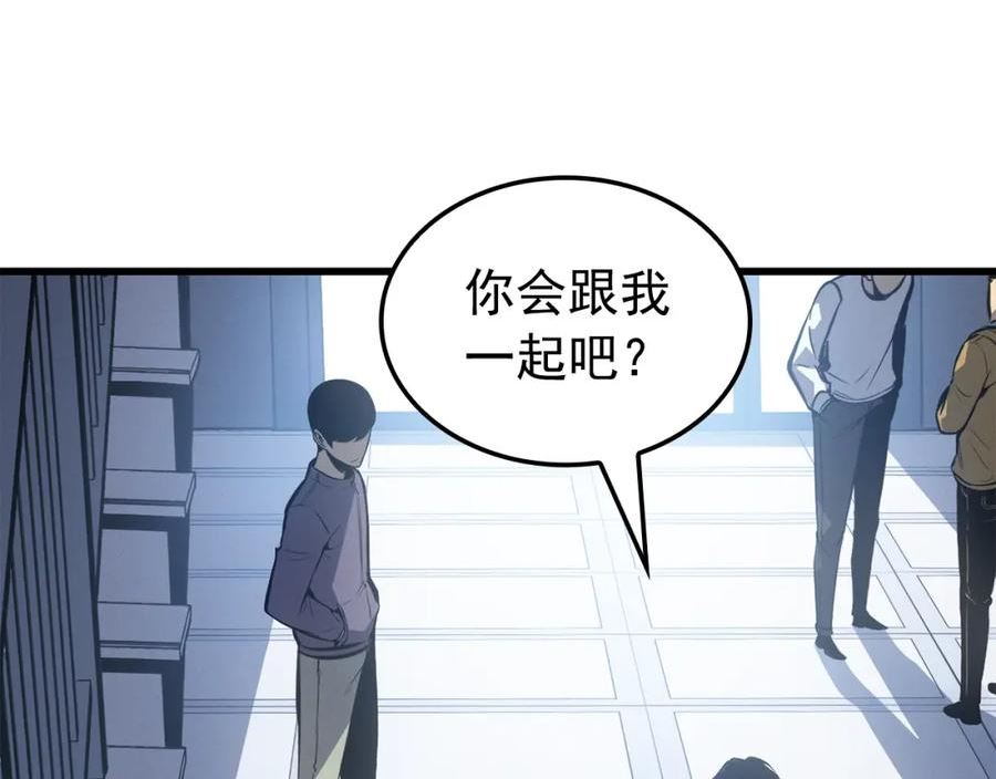 我独自升级第二季什么时候出漫画,特别篇第11话 程警官56图