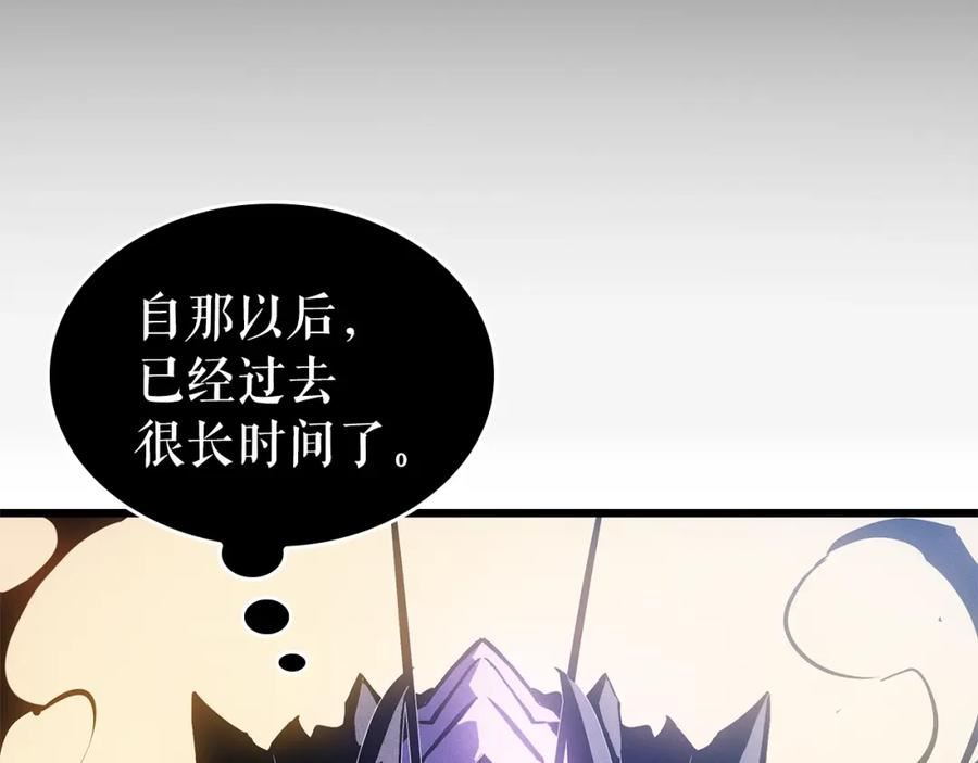 我独自升级漫画,特别篇第13话 路的尽头42图