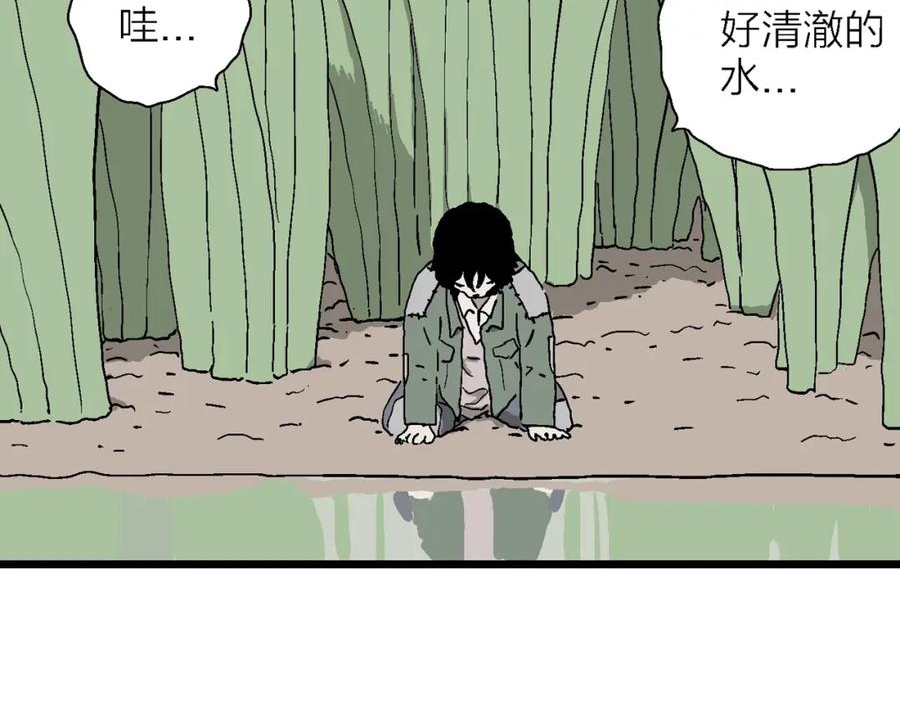 达尔文进化论已经被推翻了吗漫画,第61话 畸胎（十）99图