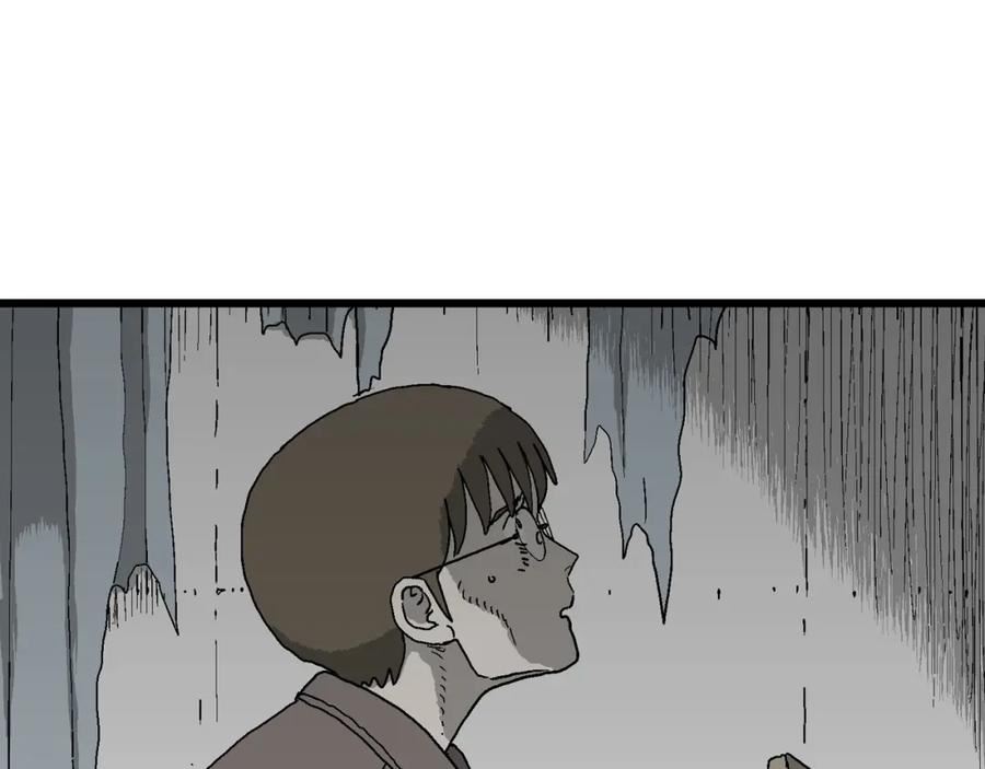 人类进化论漫画,第65话 蜘蛛男（四）11图