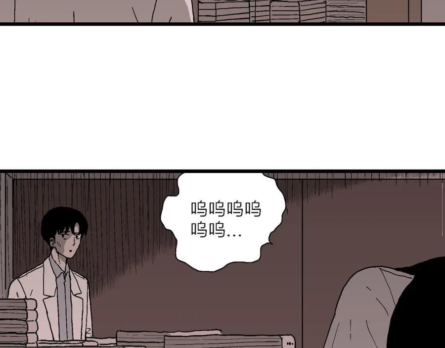 人类进化论漫画,第65话 蜘蛛男（四）36图