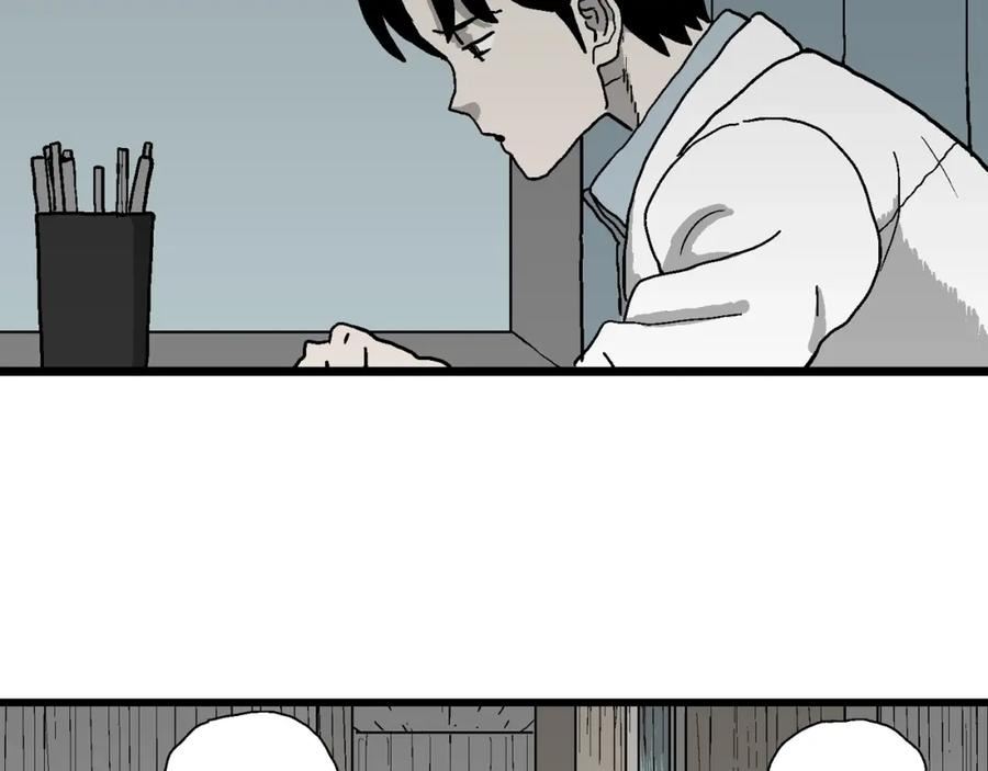 人类进化论漫画,第65话 蜘蛛男（四）55图