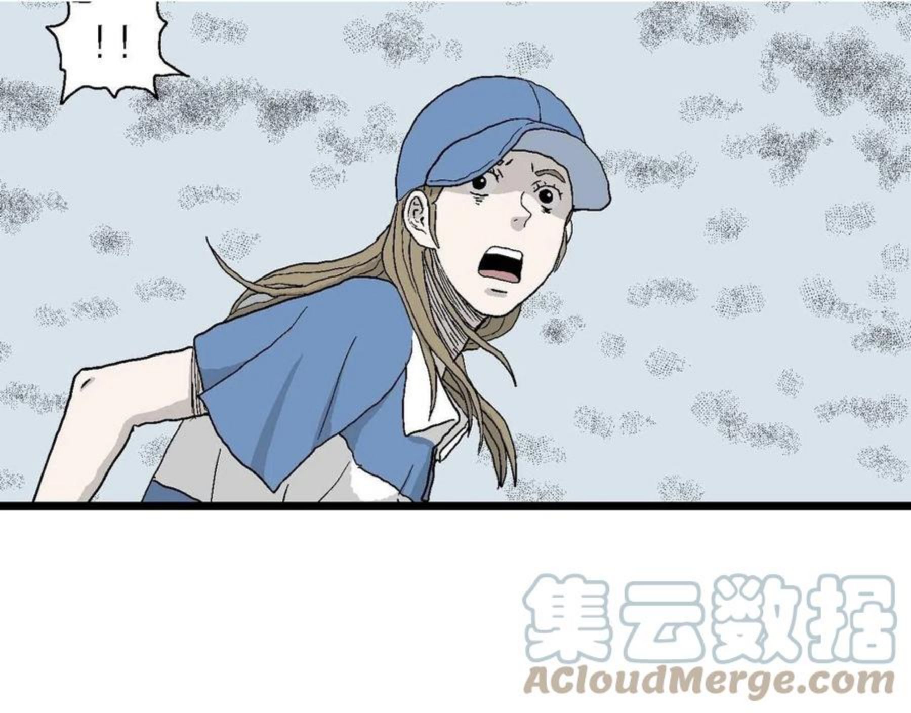 人类进化论漫画无删减全集免费漫画,第21话 地狱游戏（十）113图