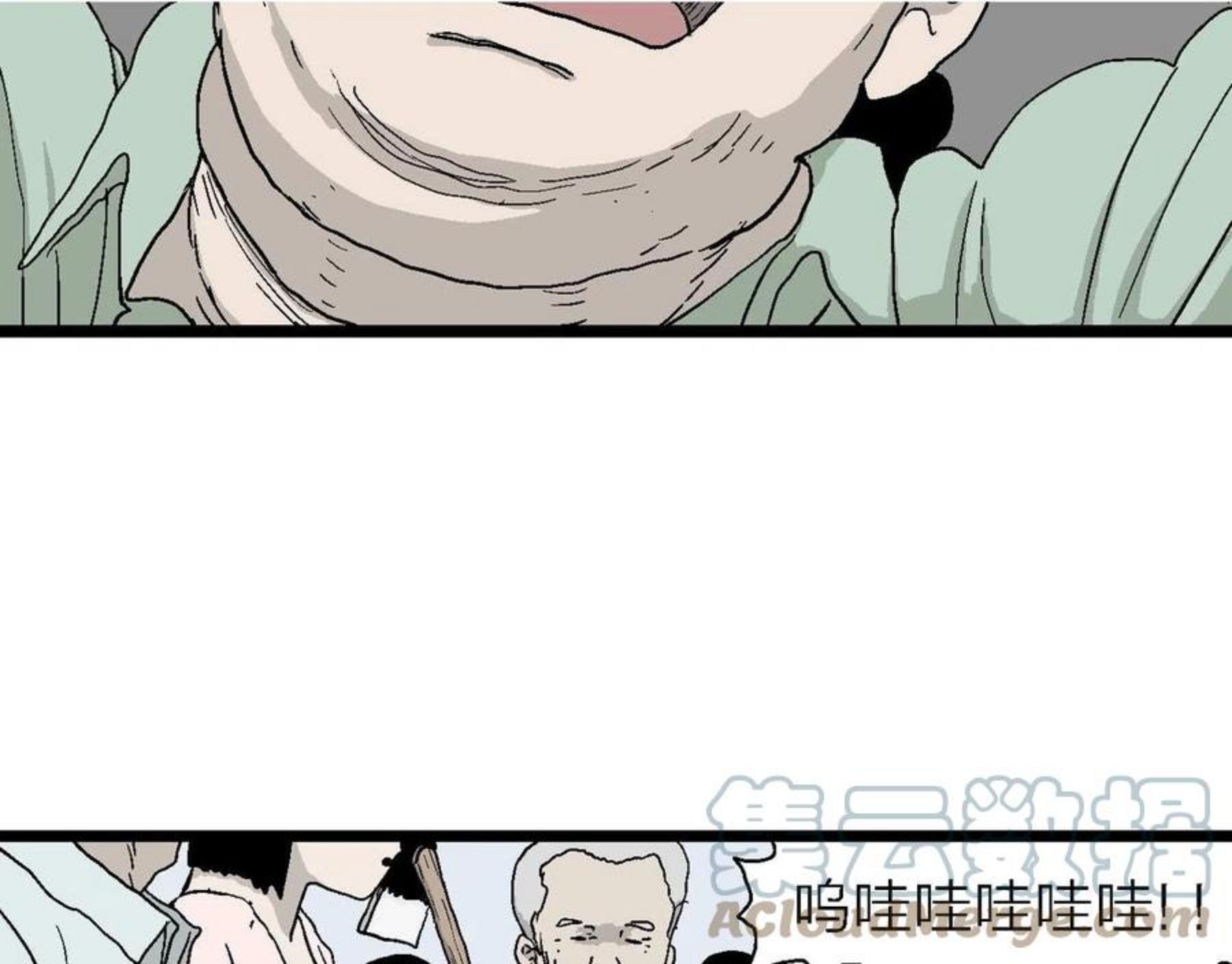 人类进化论第二季漫画漫画,第23话 地狱游戏（十二）89图