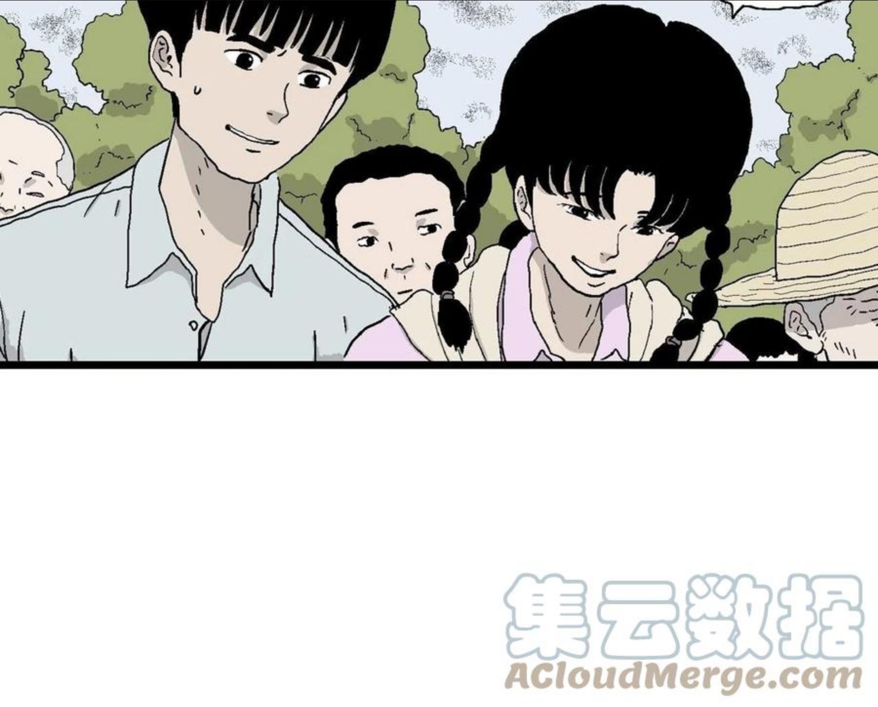 人类进化论第二季漫画漫画,第23话 地狱游戏（十二）97图