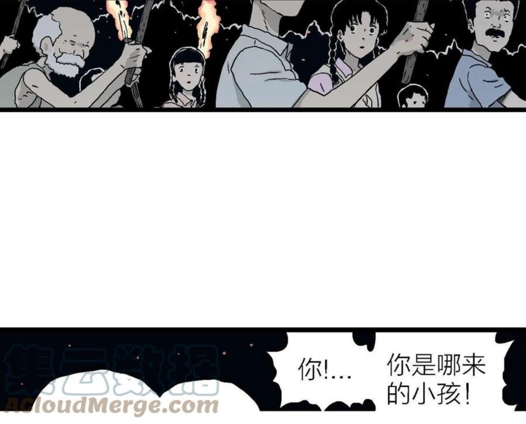 人类进化论漫画,第24话 地狱游戏（十三）65图