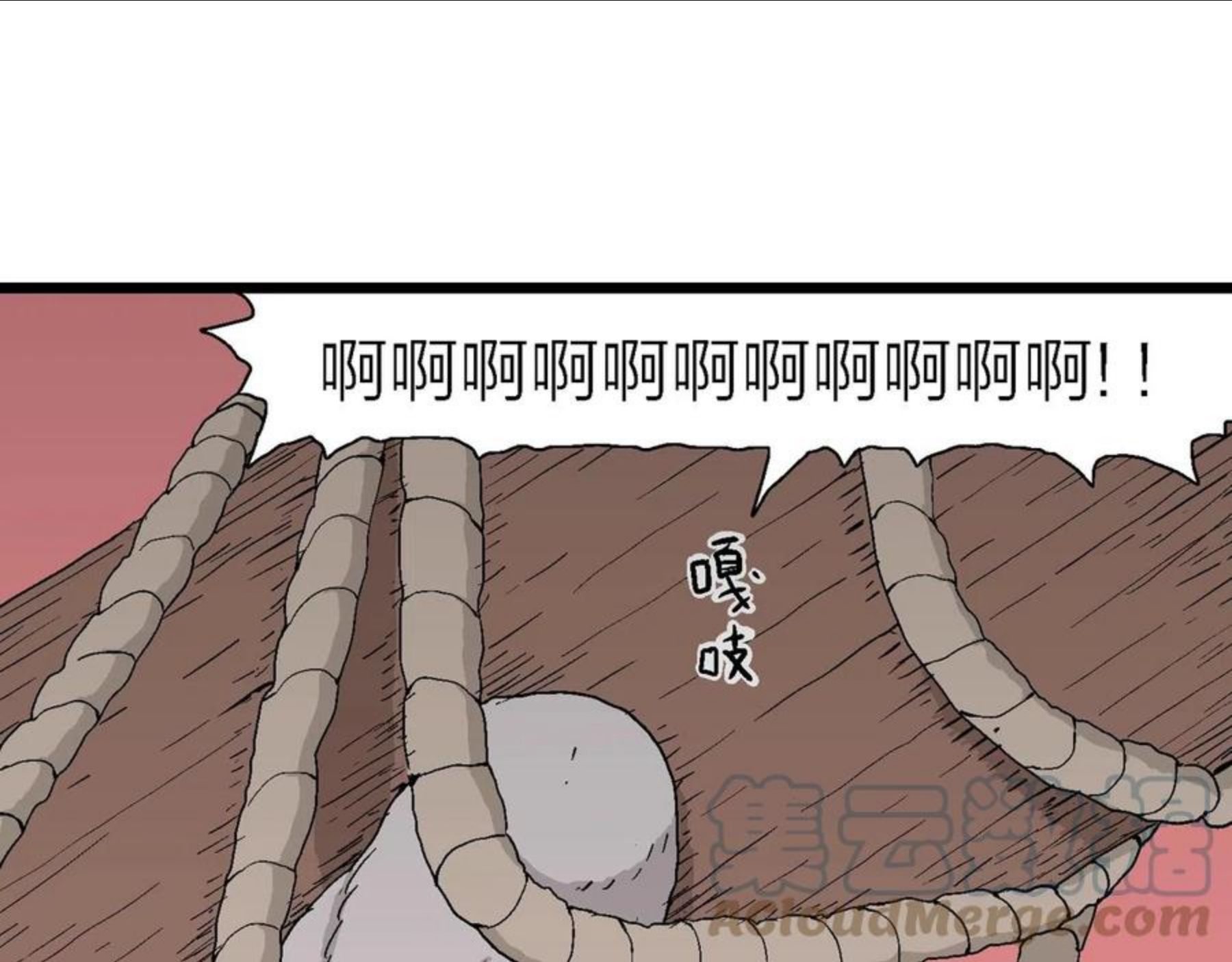 人类进化论是假说吗漫画,第25话 地狱游戏（十四）89图