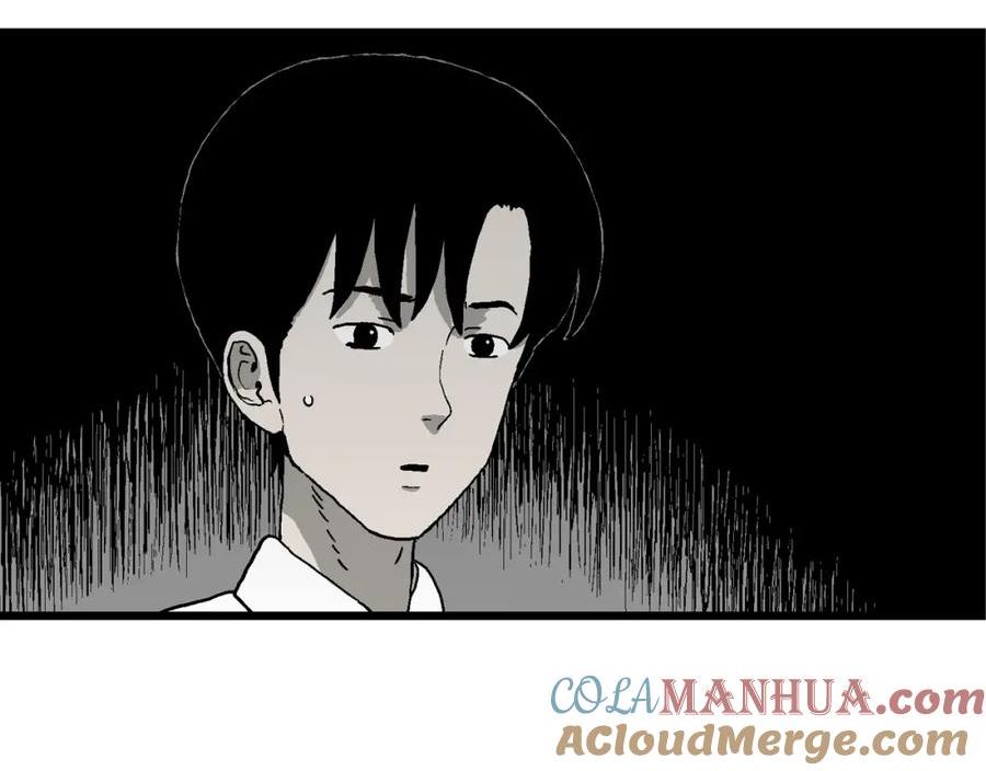 人类进化论第二季漫画漫画,第67话 蜘蛛男（六）41图