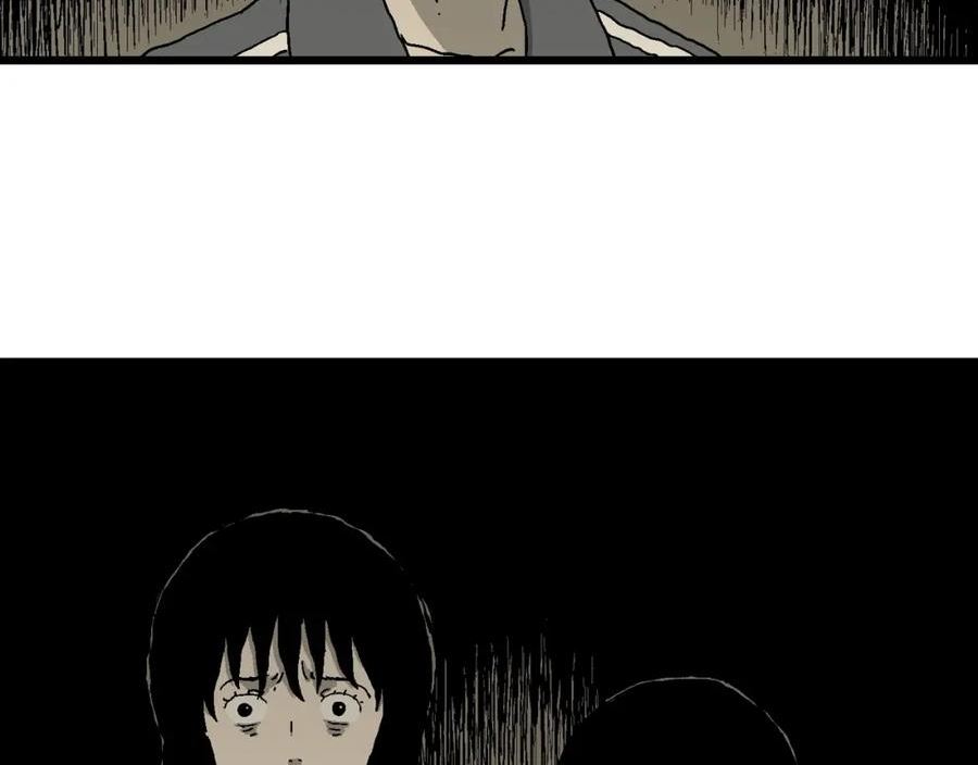 人类进化论是假说吗漫画,第70话 蜘蛛男（九）98图