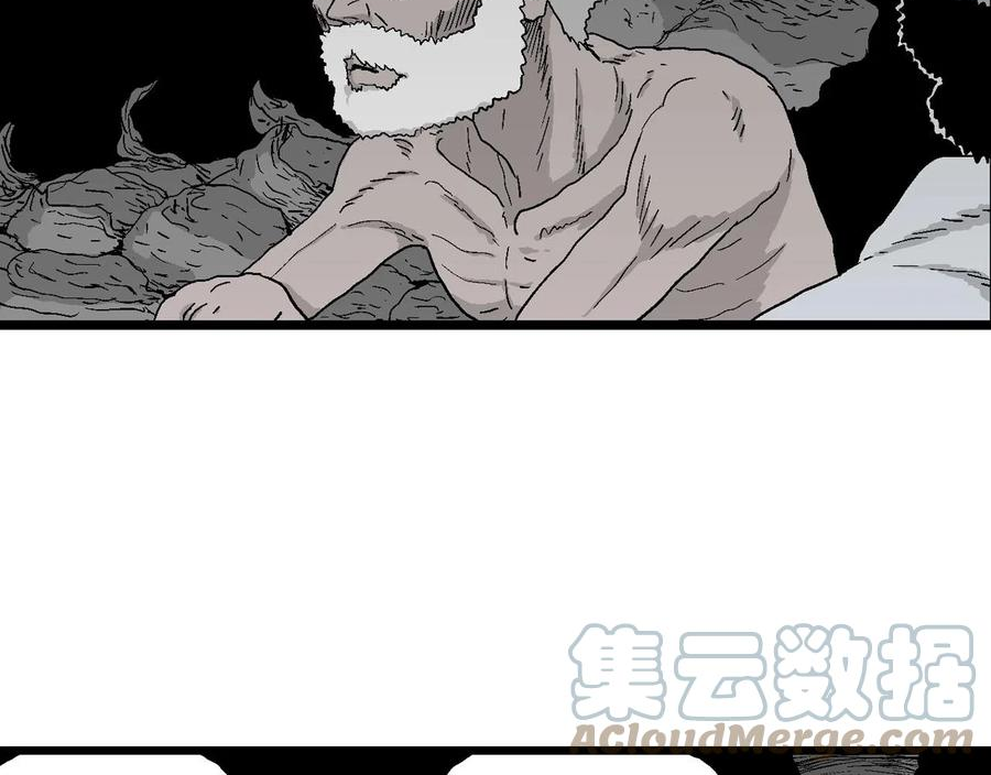 人类进化论漫画,第27话 地狱游戏（十六）77图