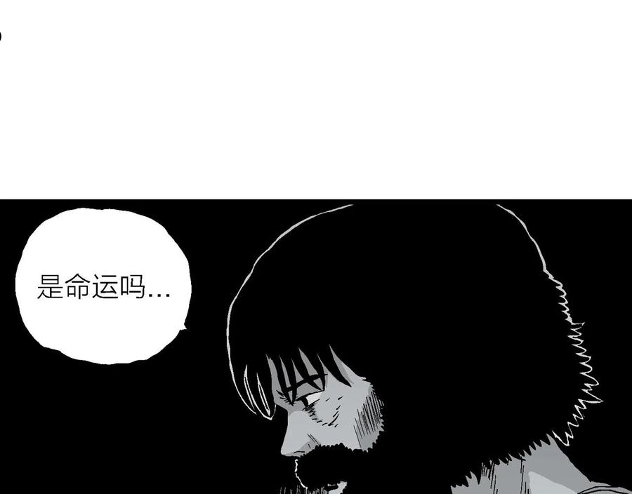 人类进化论漫画,第27话 地狱游戏（十六）79图