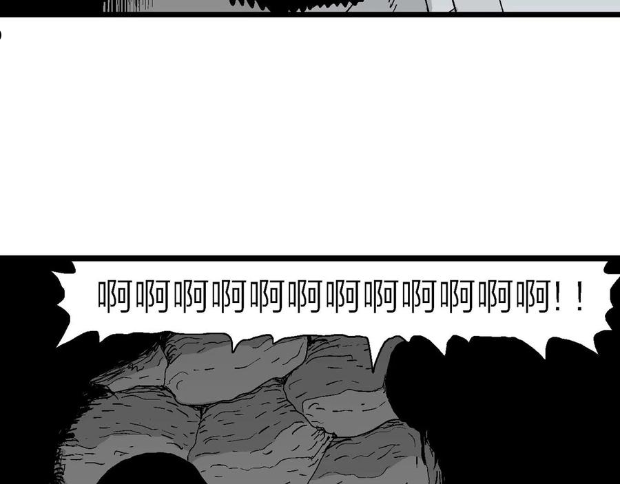 人类进化论漫画,第27话 地狱游戏（十六）8图