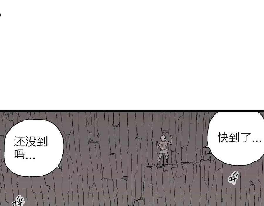 人类进化论漫画,第27话 地狱游戏（十六）86图