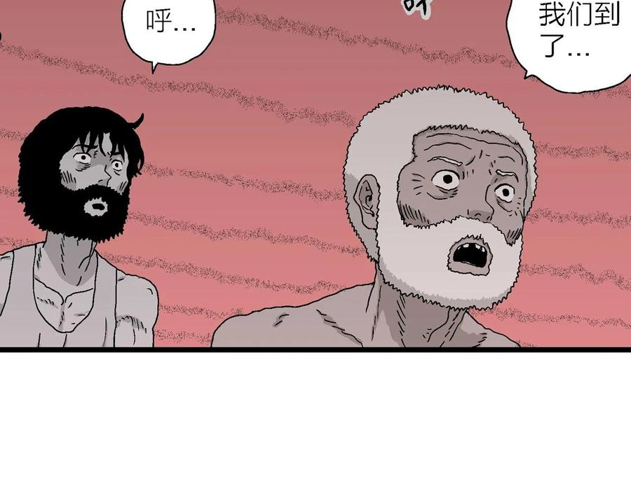 人类进化论漫画,第27话 地狱游戏（十六）92图