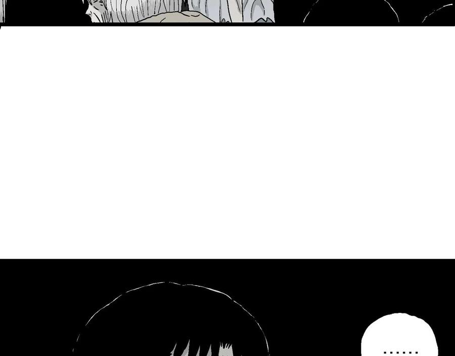 人类进化论漫画,第30话 地狱游戏（十九）88图