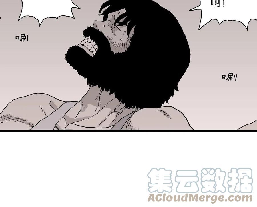 达尔文进化论已经被推翻了吗漫画,第31话 地狱游戏（二十）61图