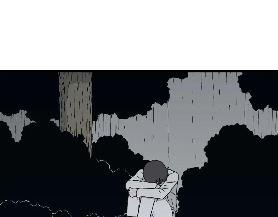 人类进化论史漫画,第48话 欢笑镇（九）91图