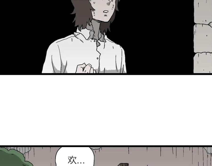 人类进化论漫画,第49话 欢笑镇（十）36图