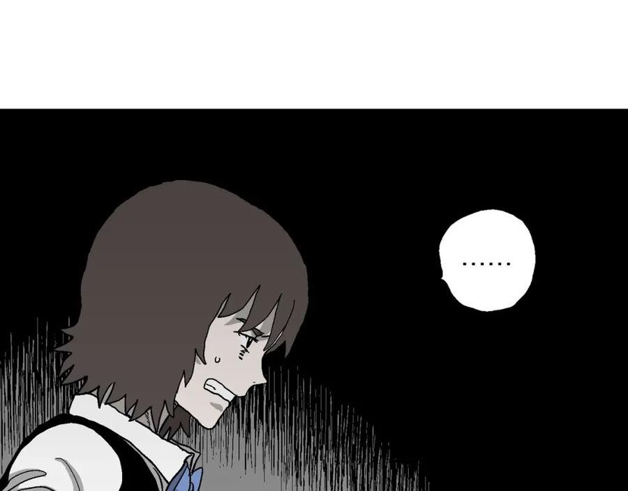 人类进化论漫画,第51话 欢笑镇（十二）64图