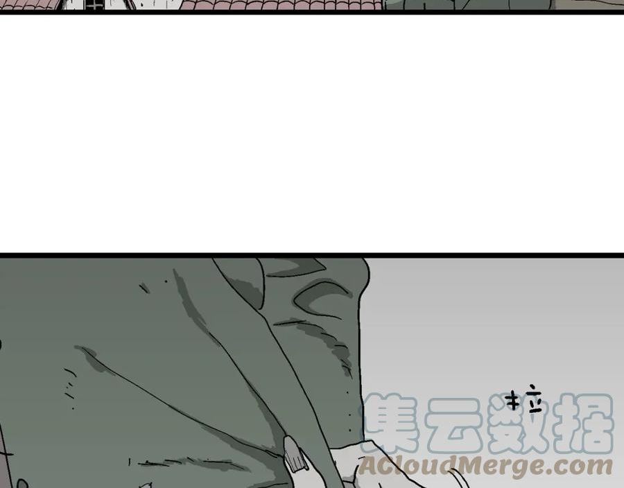 人类进化论漫画无删减全集免费漫画,第57话 畸胎（六）21图