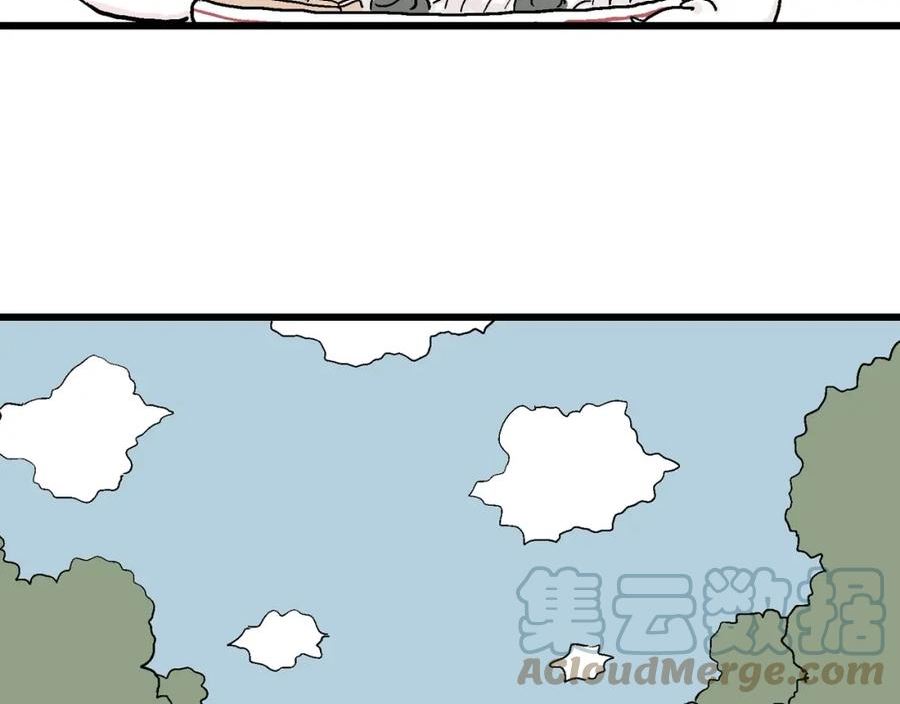 人类进化论是假说吗漫画,春节小剧场25图