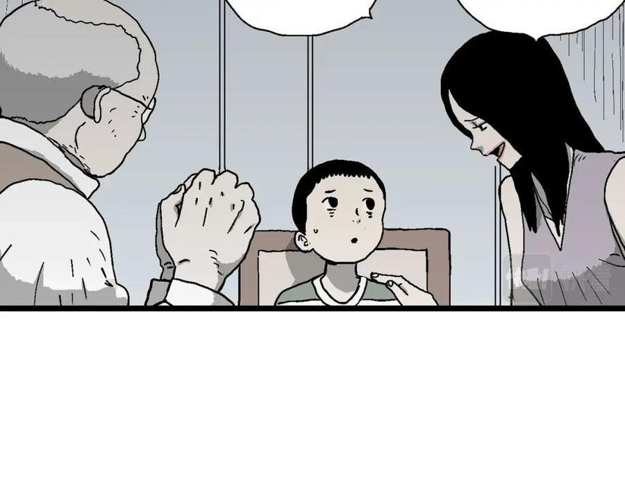 人类进化论的作者漫画,第59话 畸胎（八）22图