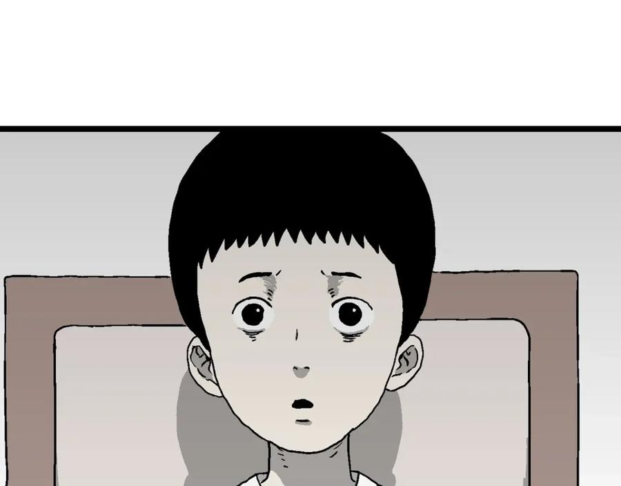 人类进化论的作者漫画,第59话 畸胎（八）46图