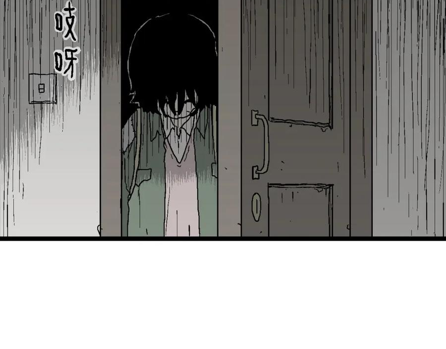 人类进化论被推翻漫画,第60话 畸胎（九）98图