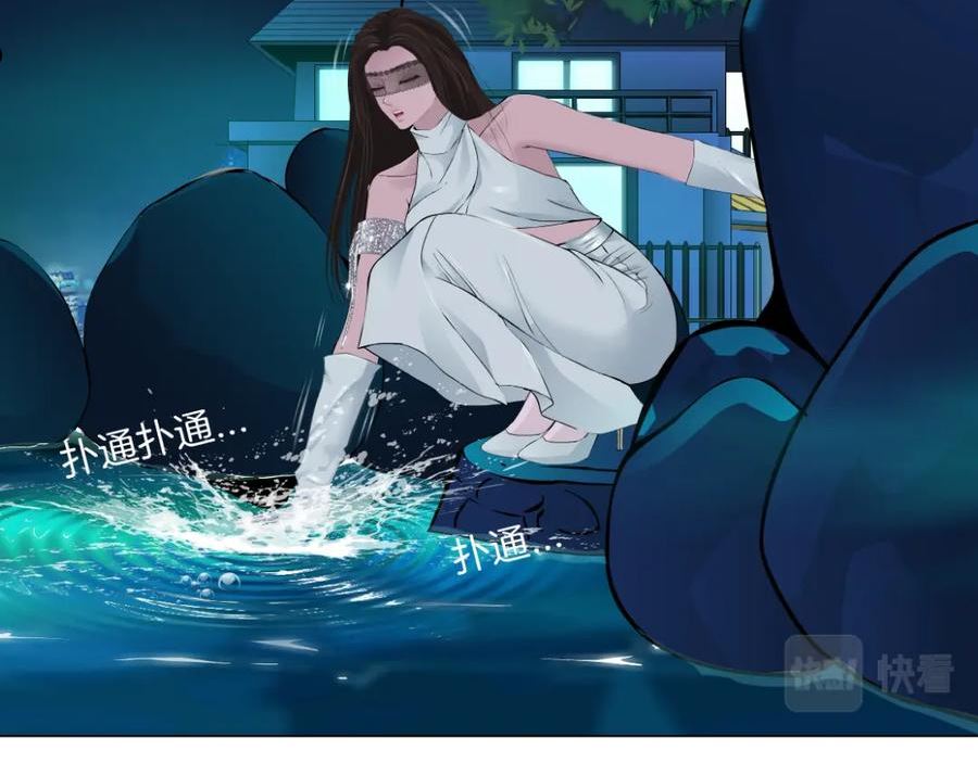 藤女柯小漫画免费阅读全集免费漫画,162【反派篇】甜蜜的夜53图