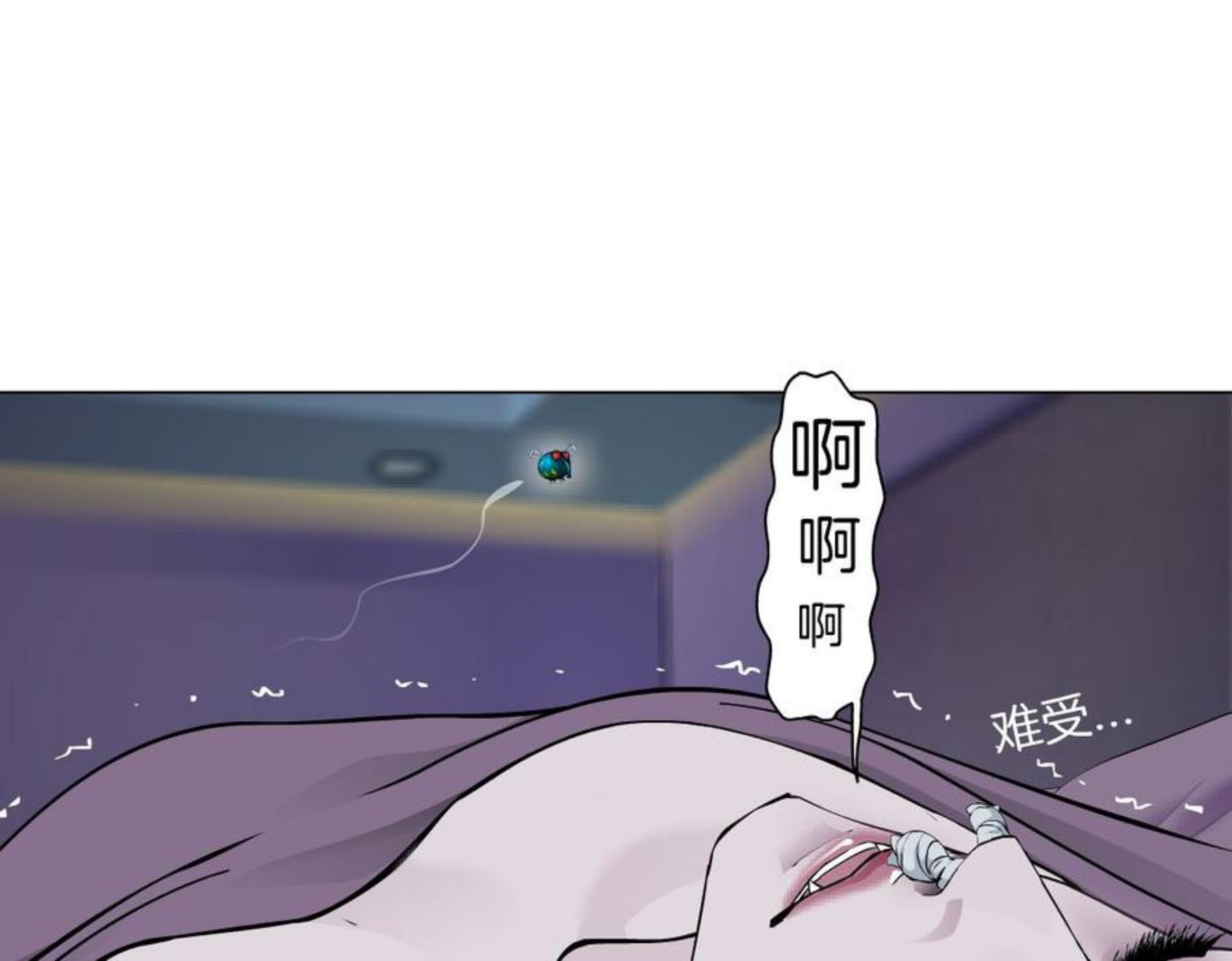 藤女柯小漫画免费阅读全集免费漫画,67【狂暴篇】第一次关心你39图