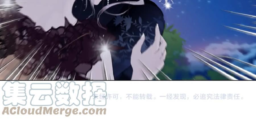 藤女柯小漫画免费阅读全集免费漫画,140【决战篇】第一缕阳光！82图