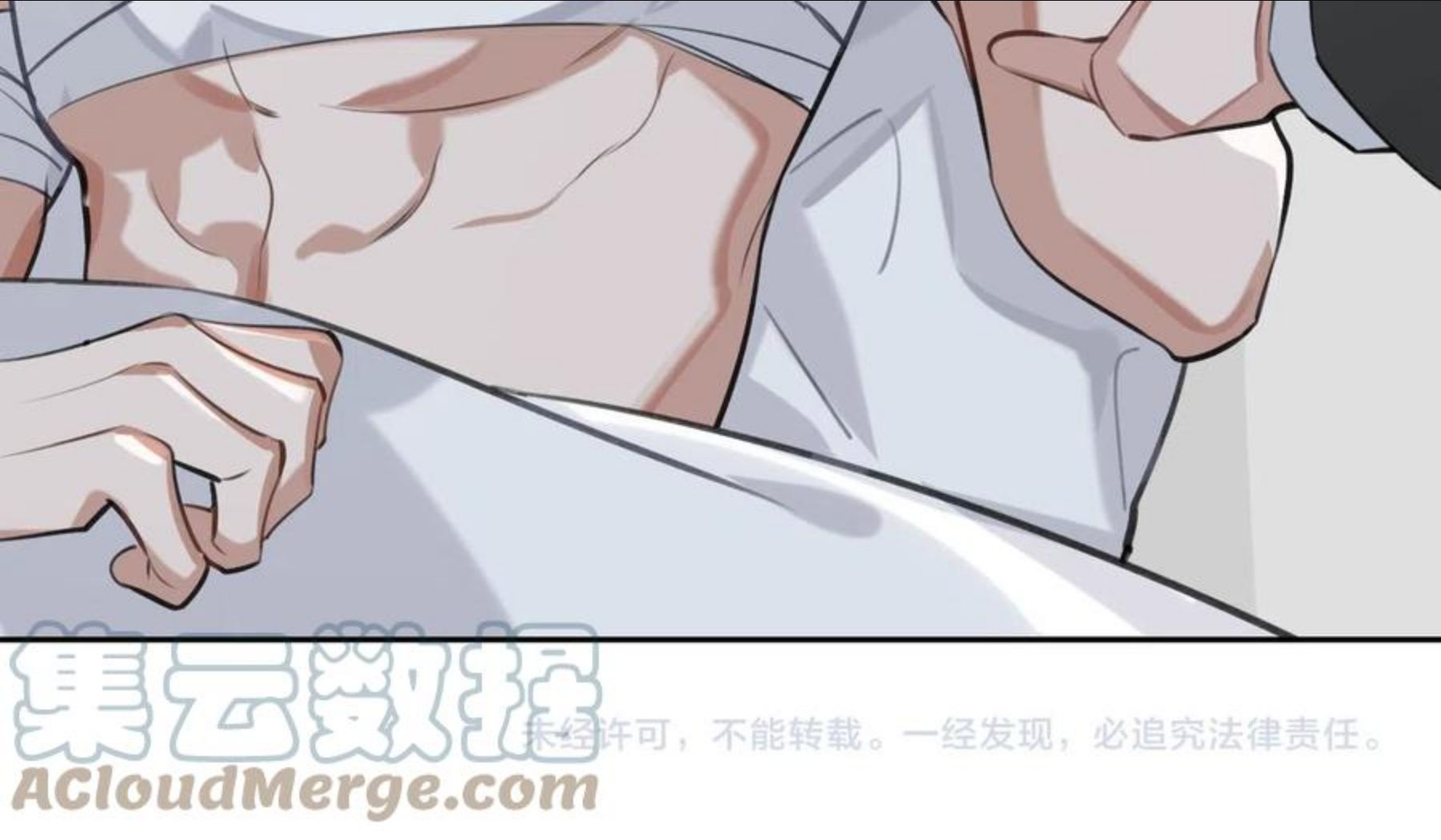 缄默法则小说漫画,第70话 回家？64图