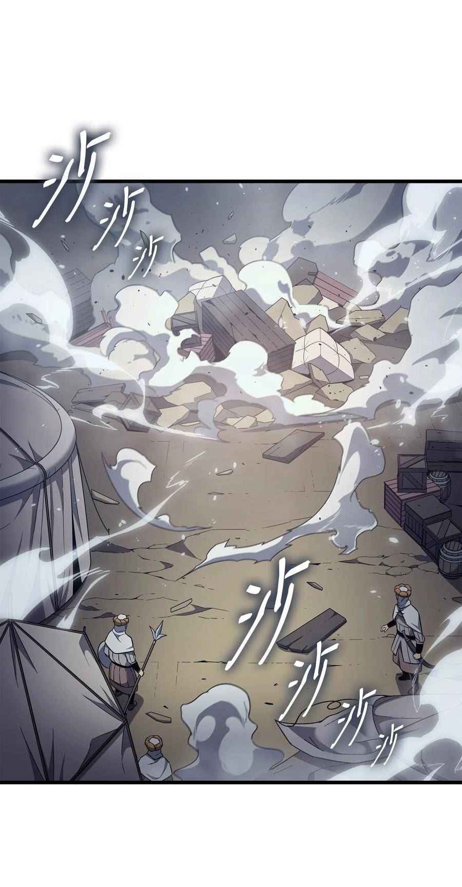 4000年后重生异世界的大魔导师漫画,149 爱的教育53图